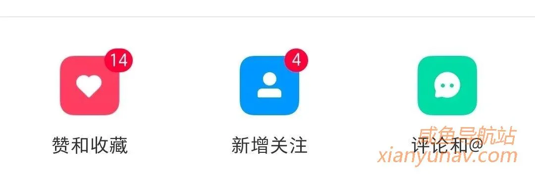 副业干货 || “新人如何运营小红书，如何做出好看的笔记？”