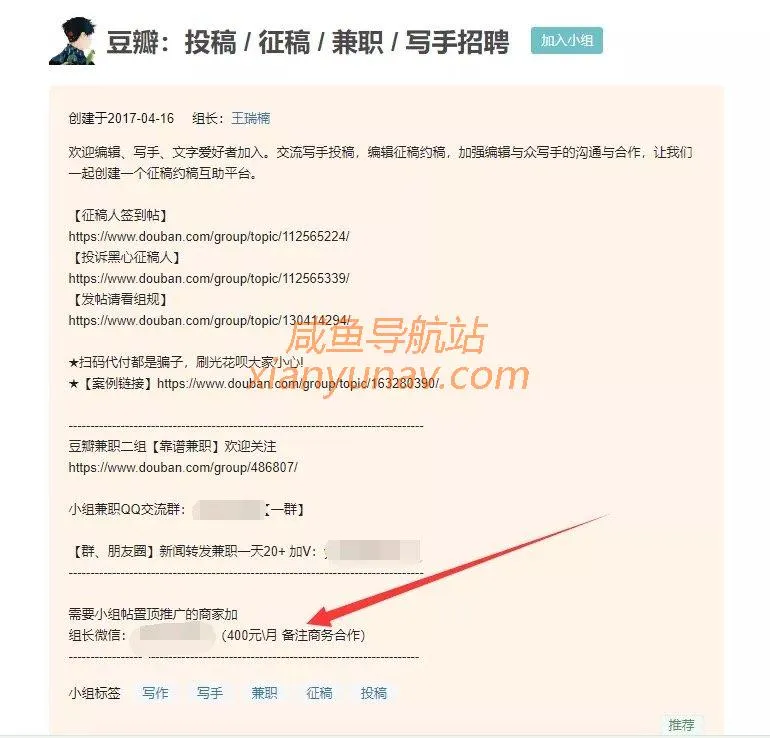 副业分享 | 实操广告投放10倍回报率的经验,500赚10000+