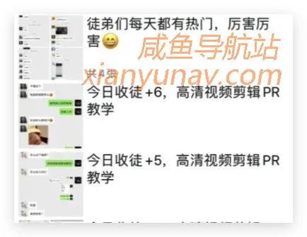 副业干货 | 抖音影视号怎么做?抖音影视剪辑赚钱玩法拆解