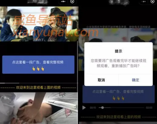 月入10w的视频号混剪玩法被封杀!正确的玩法应该是怎样的?