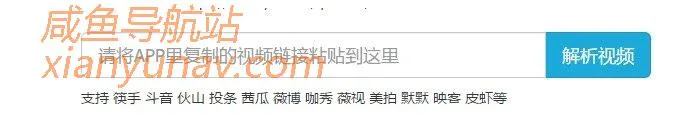 网赚必备工具,这里有你需要的所有赚钱武器!