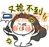 这些营销技巧价值是十个亿（下）