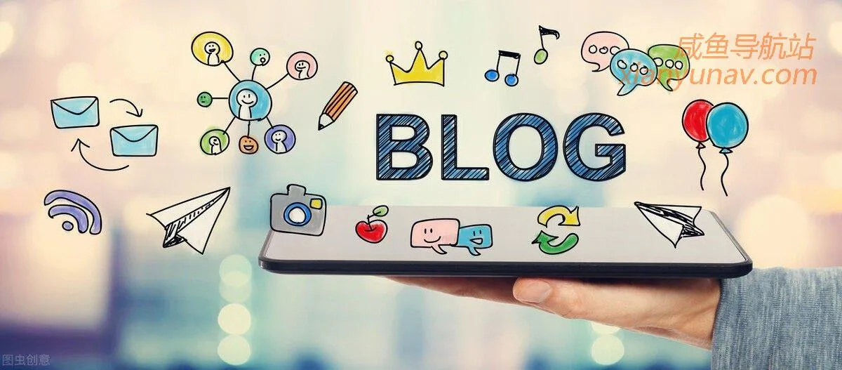 暴力引流番外篇之新浪微博