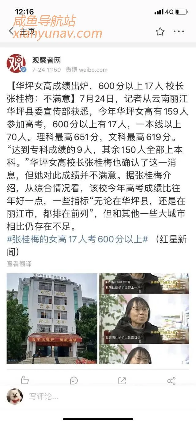 没资源没能力,还能赚到钱吗?