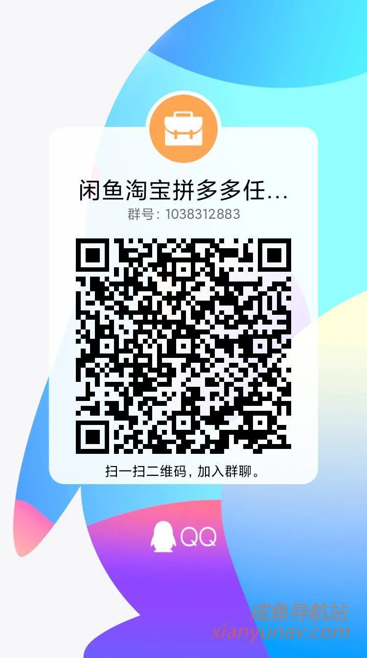 这里有靠谱兼职,快来!