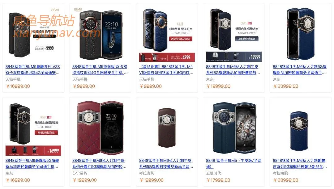 不要9.8，只要998！学会提升自己的见识和分辨力！