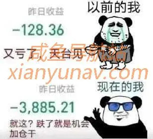 闲鱼上的10元饿了么券原来是这样来的？太缺德了！