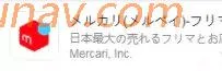 小白也能在日本闲鱼鱼「Mercari煤炉」月利润过万!超详细!