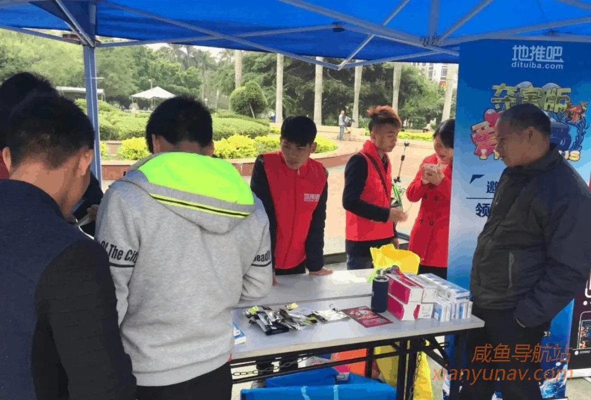 不吹不黑,日入1000+小项目,看好是日入!