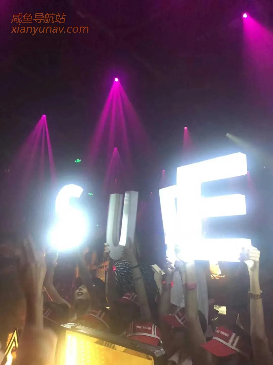 闲鱼上88块8租一天北京OT的神龙套靠谱吗?看完或许对你有启发!