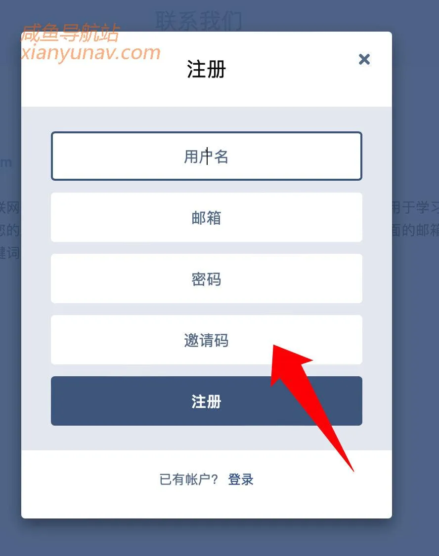 副业资源论坛，免费名额有限，全新上线，再也不怕找不到项目了！