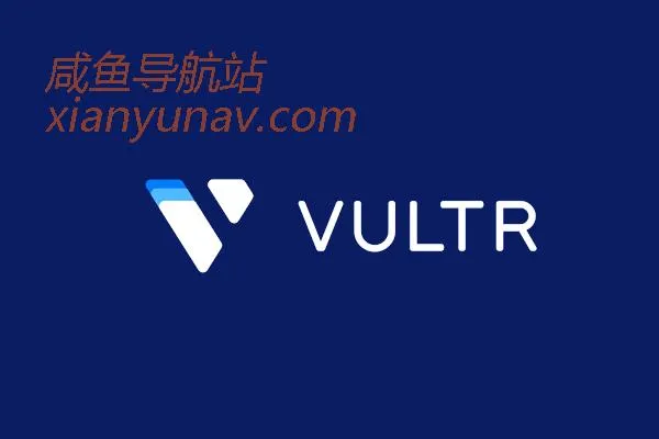 Vultr 推出免费服务器计划，可以用于个人博客，申请到就是赚到！