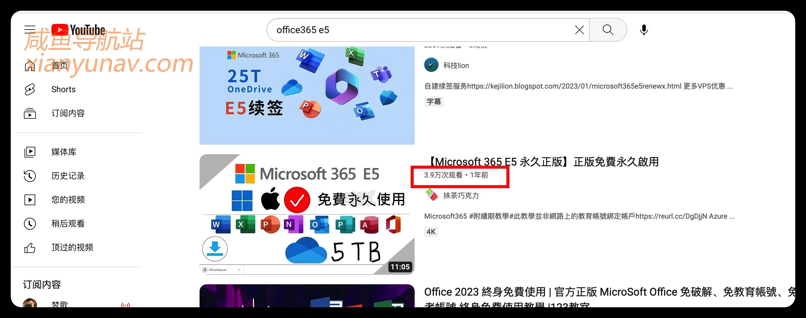 学会薅羊毛这个技巧，在闲鱼出售羊毛，每月赚点小钱