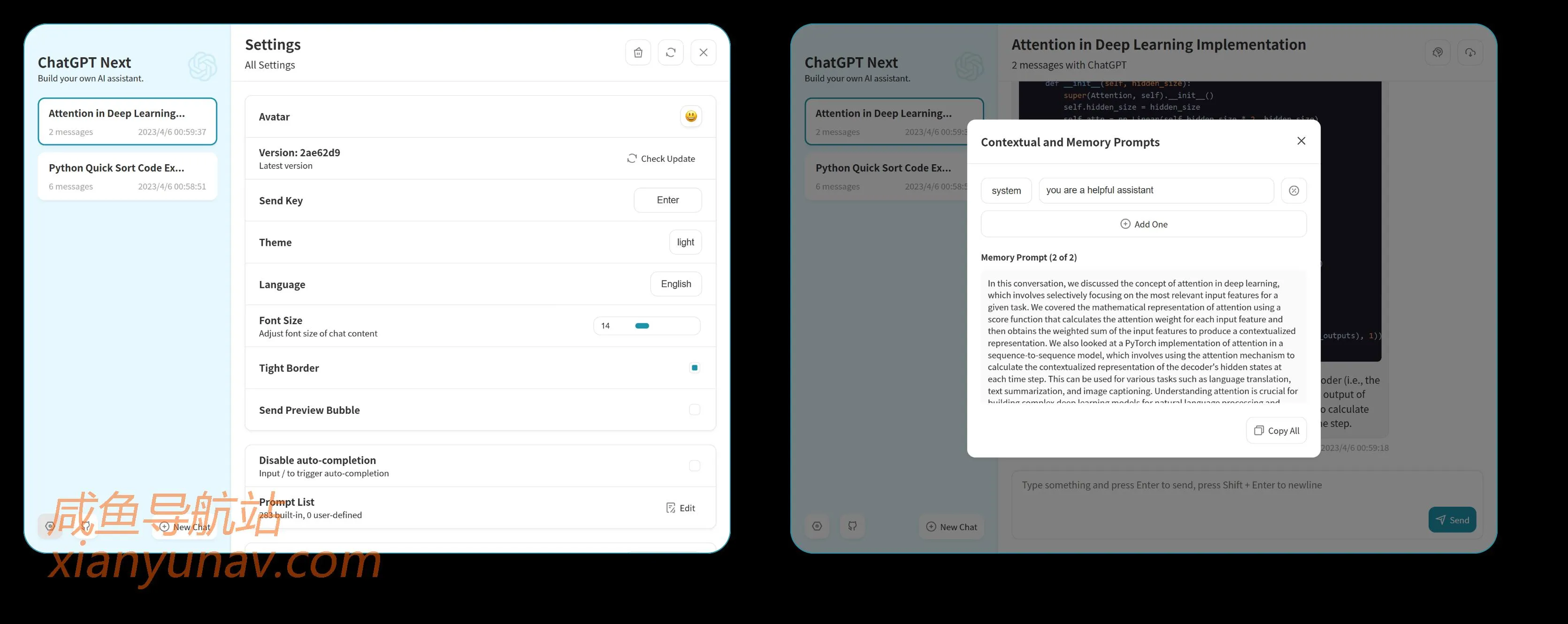 一键免费部署你的私人 ChatGPT 网页应用(Vercel)