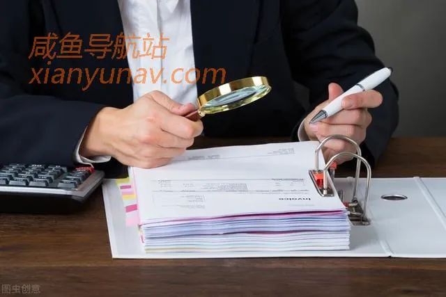 闲鱼发布成功但是找不到怎么办?换个号还是一样的情况!