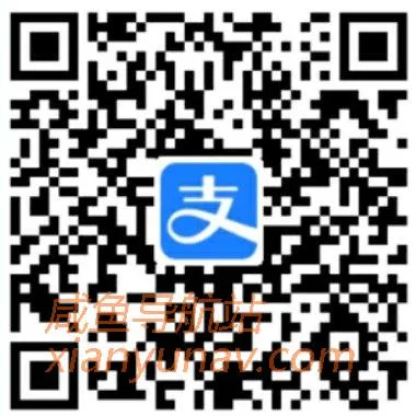 短线副业 | 支付宝的一个小动作,居然有人撸十几万?