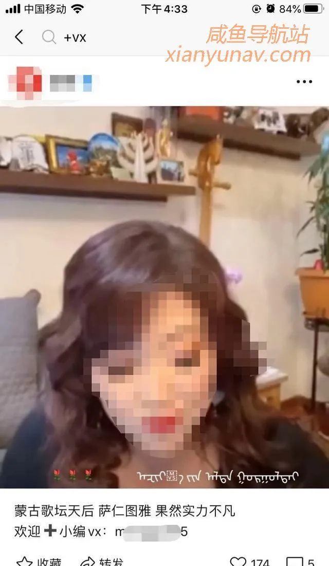 引流干货 | 微信视频号日引流300+精准粉的5种套路