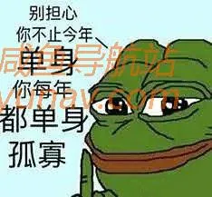 闲鱼奇葩商品:发几条文字和表情,一天就能赚上百块