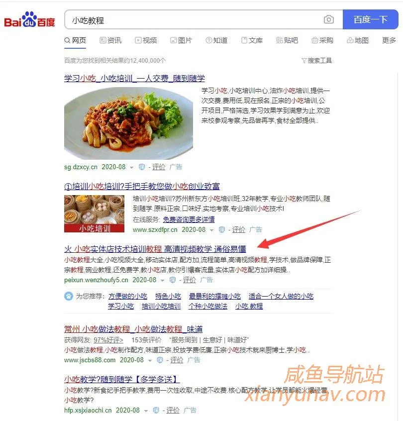 副业分享 | 实操广告投放10倍回报率的经验,500赚10000+