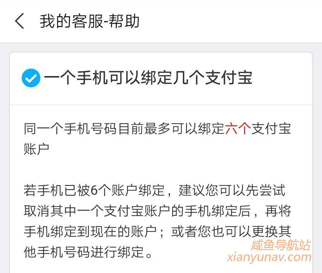 闲鱼日赚1000元是否可能？差距可能就在这些细节操作！