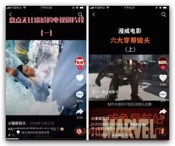 副业干货 | 抖音影视号怎么做?抖音影视剪辑赚钱玩法拆解