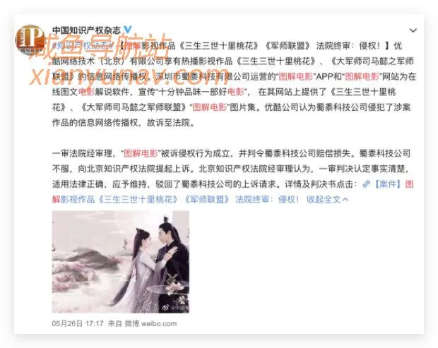 副业干货 | 抖音影视号怎么做?抖音影视剪辑赚钱玩法拆解