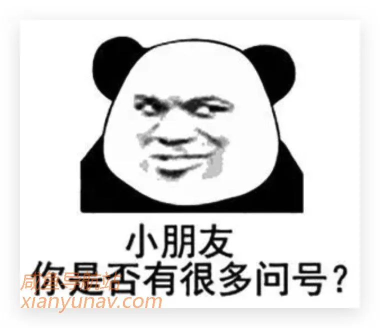 闲鱼智能运费不智能,一个冰箱运费竟然只有8块钱?维权到底!