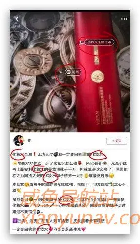 小红书引流卖考研资料,月利润超十万!优质流量的转化可见一斑!