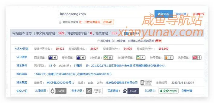如何给自己创造源源不断的赚钱机器?三个步骤值得参考!
