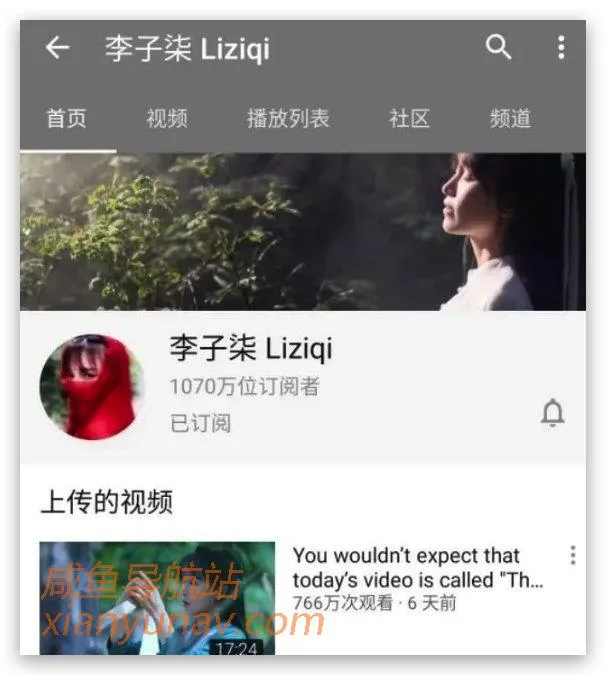 副业平台 | 发视频赚钱只知道西瓜视频？你out了！9个平台送给你！