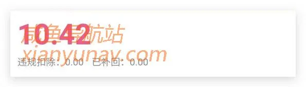 副业平台 | 发视频赚钱只知道西瓜视频？你out了！9个平台送给你！