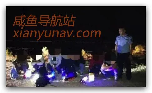 闲鱼百日专项行动开展10天，却依旧有人售卖野生动物，谋求暴利