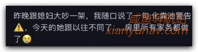 抖音运营干货 | 3.6万粉的抖音号说封就封,这些坑你必须知道!