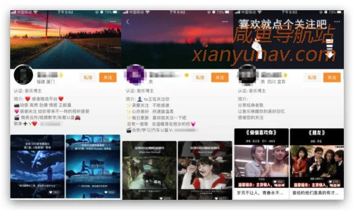 视频号案例 | 音乐U盘月入6万的赚钱玩法复盘, 可复制!