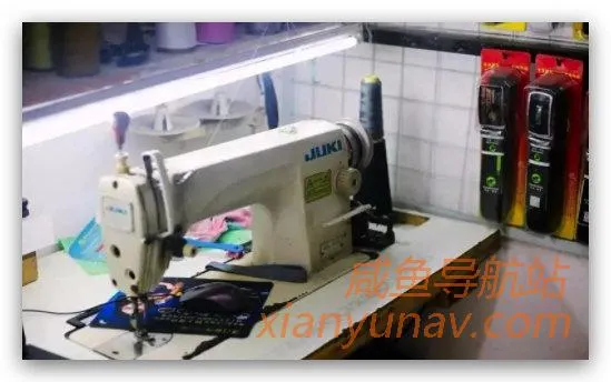 2020生意不景气,做这个冷门项目,一晚上能挣200多