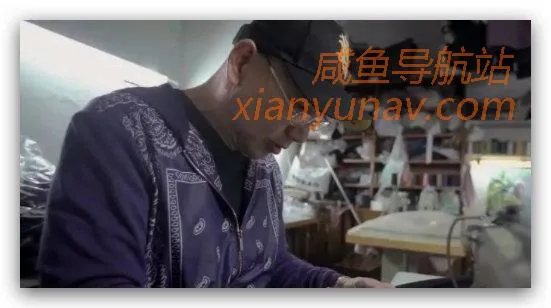 2020生意不景气,做这个冷门项目,一晚上能挣200多