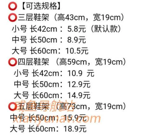 闲鱼文案怎么写?这几个小技巧让你的闲鱼流量暴涨!