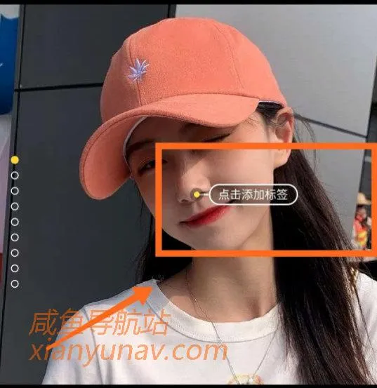 闲鱼文案怎么写?这几个小技巧让你的闲鱼流量暴涨!