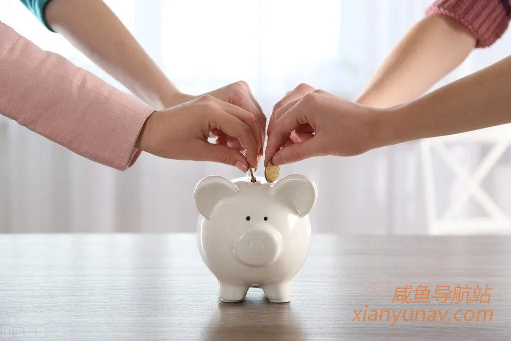 闲鱼小技巧 | 如何有效提高自己的商品游览量