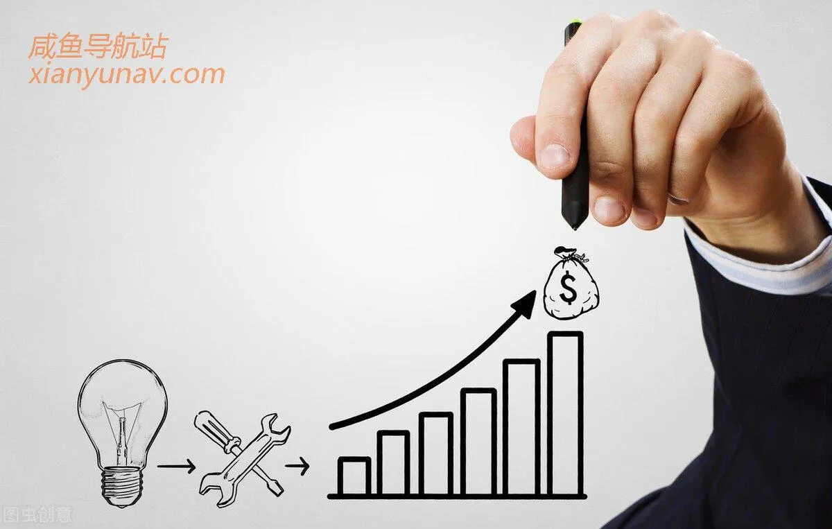 副业案例 | 当代90后赚钱路径:我把闲鱼当副业,两个星期赚了5000块