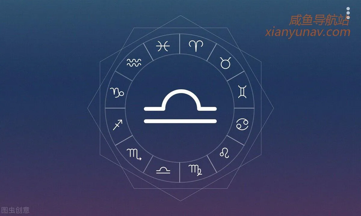 副业分享 | 在研究占星之后，我通过公众号日赚8000元！