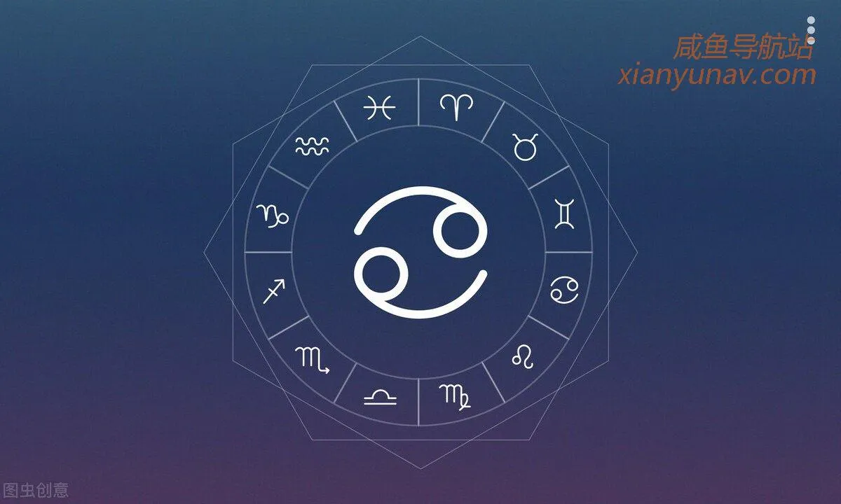 副业分享 | 在研究占星之后,我通过公众号日赚8000元!