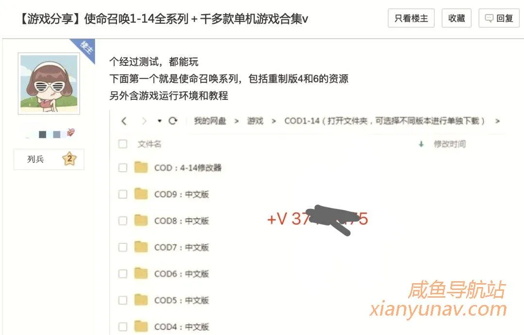 我还有机会吗？一个适合新手起步的细分赚钱项目！