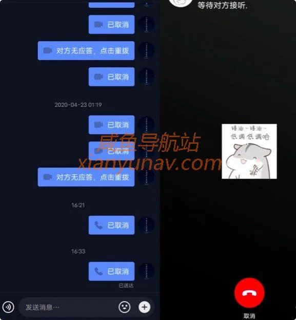 抖音内侧6项新功能,快看看对创作者有何影响?