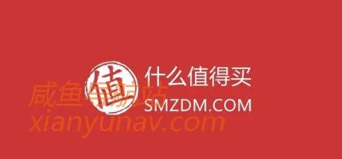 手把手教你玩转闲鱼,2020年陆续更新中!(二)