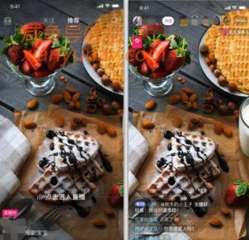 抖音直播 | 10倍提高直播间流量人气的3大技巧,速看!