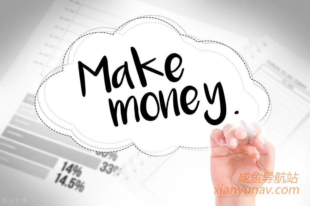 网赚之路，该怎么走下去，能有未来吗？