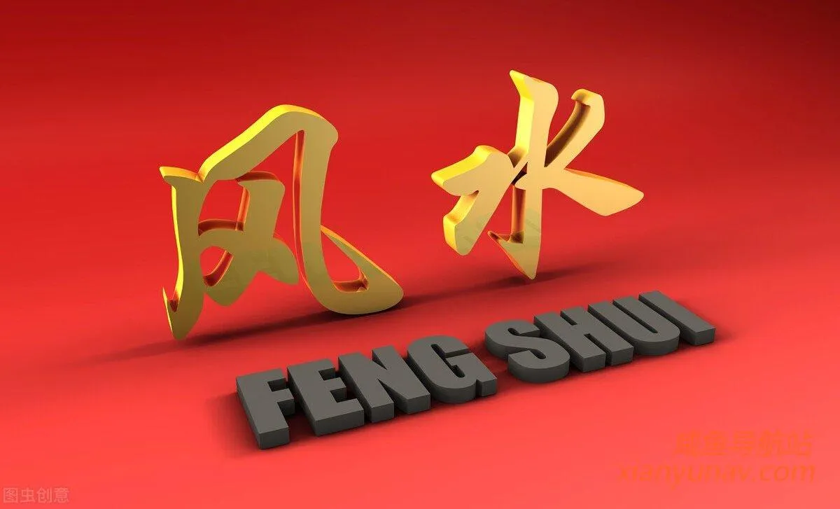 风水项目 | 轻松月入10000元的暴利赚钱项目,操作简单,适合新手操作