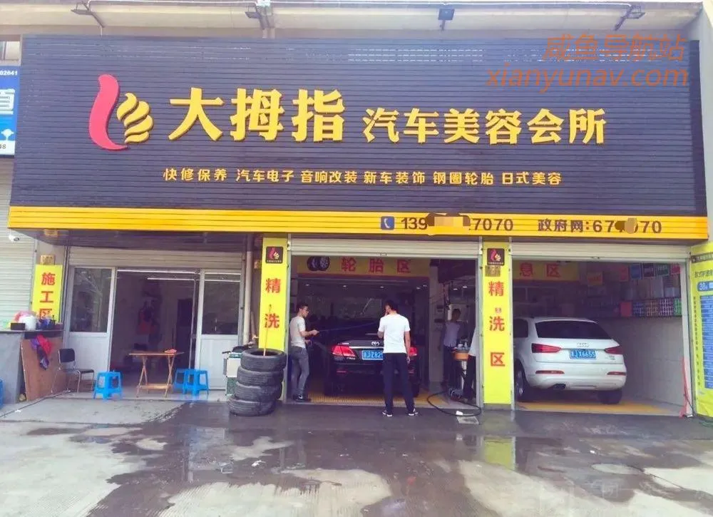 想逃离农村?推荐3个适合农村的暴利项目!