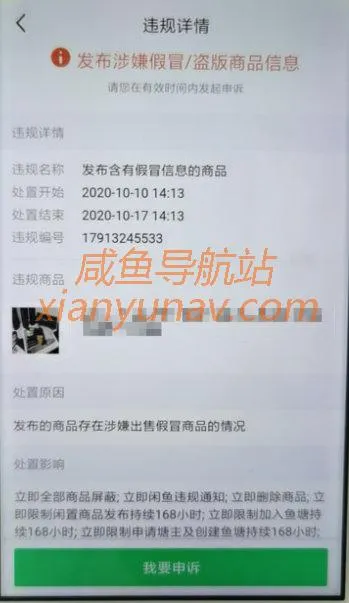 4条建议,打造永不失业的副业!